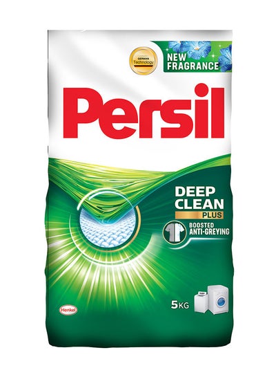 Buy Powder Laundry Detergent 5kg in Saudi Arabia