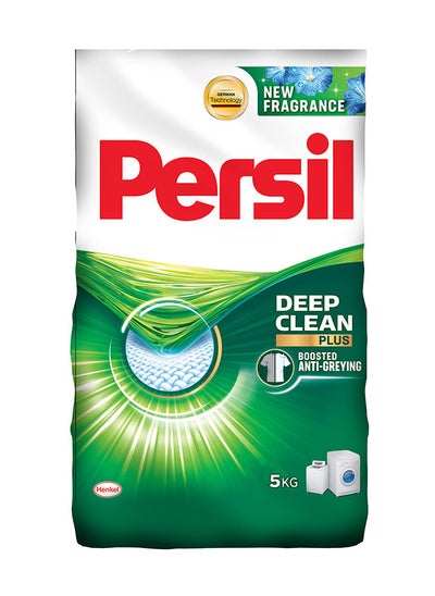 اشتري Powder Laundry Detergent 5kg في السعودية