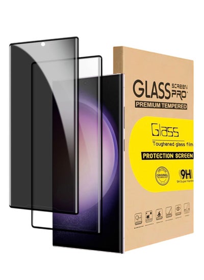 Buy 2-Pack HD Full Protector Tempered Glass for Samsung Galaxy S23 Ultra in Saudi Arabia