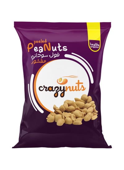 Buy Peeled Peanuts 35g in UAE