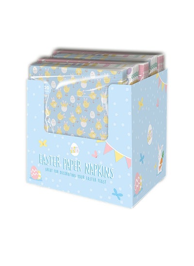 Buy Gems Easter Printed Paper Napkins Pack Of 20 in UAE