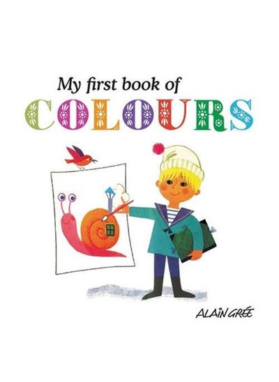 اشتري My First Book of Colours في الامارات