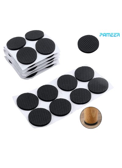 Buy Non-Slip Furniture Pads 12-pcs 2-inches Premium Furniture Grippers Best Self Adhesive Rubber Feet Furniture Feet, Ideal Anti-Skid Furniture Grip Pad Floor Protectors Keep Furniture in Place in UAE