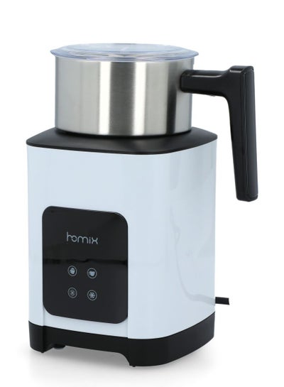 اشتري Electric Milk Frother With Cooling And Heating Function, With Removable stainless Pot, Very Suitable For Cappuccino And Latte 0.3 L في السعودية