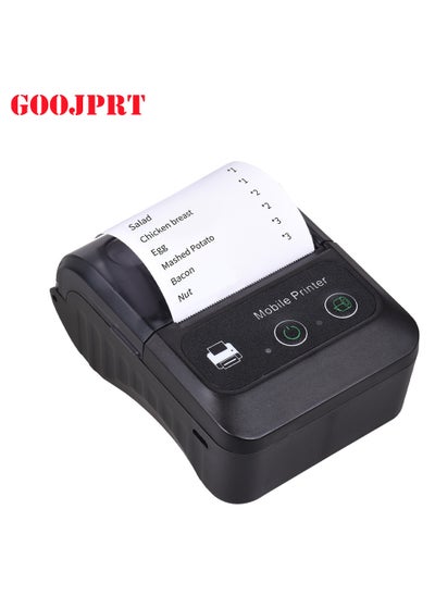 Buy Portable Wireless BT 58mm Thermal Receipt Printer Mini USB Bill POS Mobile Printer in Saudi Arabia