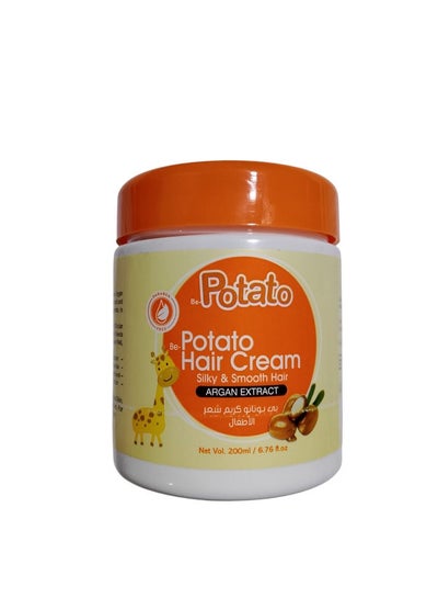 Be Potato Hair Cream Argan Extract 200ml price in Egypt Noon