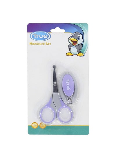 Buy True Safety Scissors With Nail Clipper Set in Egypt