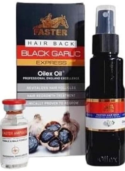 Buy Faster Express Black Garlic Oil for Hair Regrowth 100ML in Egypt