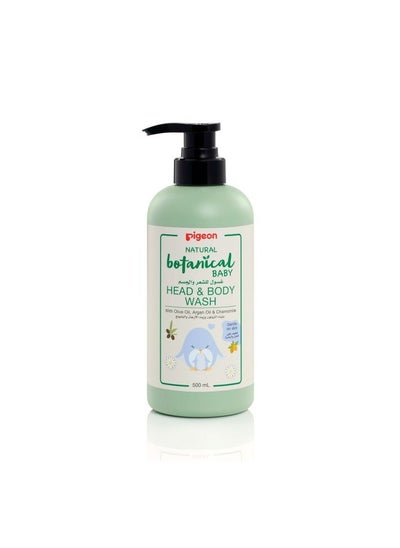 Buy Pigeon Baby Hair & Body Wash 500 ml in Saudi Arabia