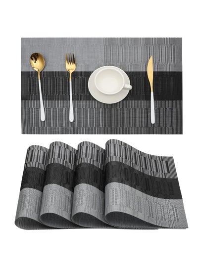 اشتري Placemats, Heat Resistant Washable Placemats Non Slip Vinyl Woven Kitchen Table Mats Stain Resistant Placemats Wipeable PVC Table Dining Table Durable Crossweave Woven Kitchen (Mats Set of 4 Black) في الامارات