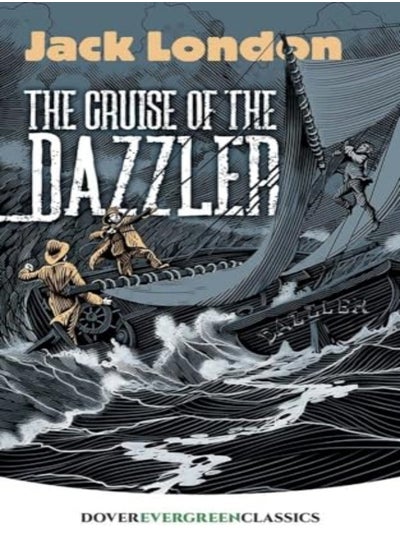 اشتري The Cruise of the Dazzler في الامارات