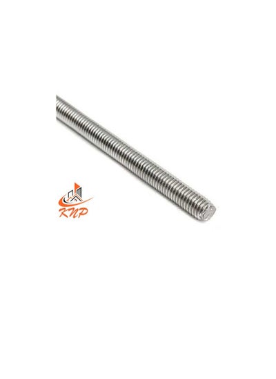 Buy Threaded Steel Rod - 1 Meter (M5) in UAE