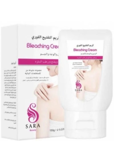 Buy Bleaching Cream 150ml in Saudi Arabia