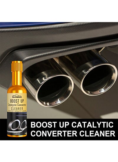 Buy Vehicle Engine Catalytic Converter Cleaner, Auto Parts Catalytic Converter Cleaner, Engine Booster Cleaner Fuel and Exhaust System Cleaner in Saudi Arabia