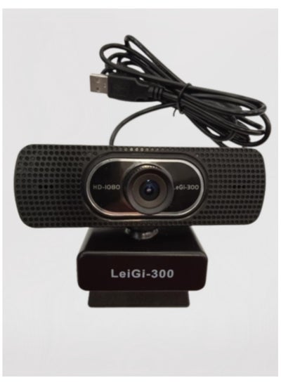 اشتري Liegi-300 1080 كاميرا ويب USB مع ميكروفون في الامارات