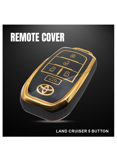 اشتري TOYOTA Land Cruiser 5 Button Remote Control Fob Cover Flip Remote Key Shell Case في السعودية