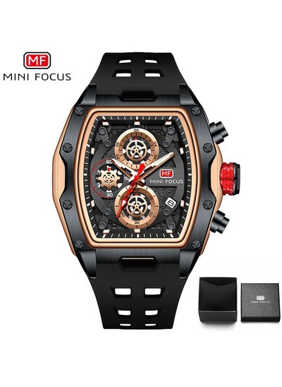 Buy Men's Luminous Water Resistant Sports Quartz Watch with Silicone Strap in UAE