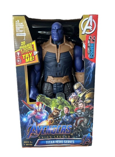 اشتري Thanos super hero caracter في مصر