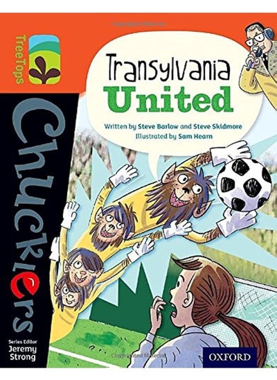 اشتري Oxford Reading Tree TreeTops Chucklers: Level 13: Transylvania United في الامارات