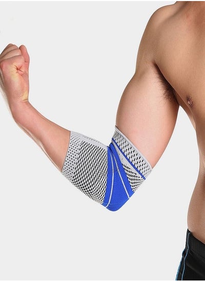 Buy Elastic Elbow Support in Egypt