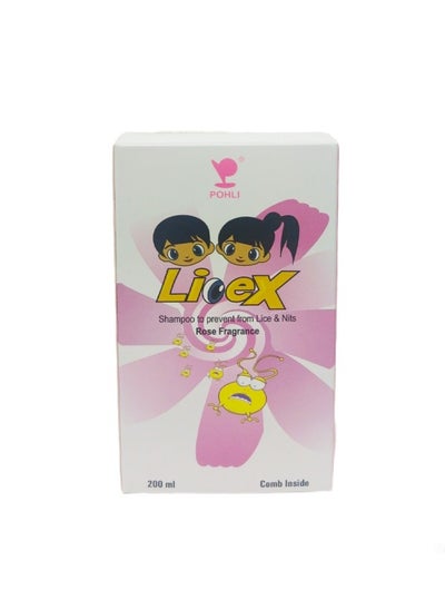 اشتري Lioex Shampoo to prevent from Lice & Nits Rose Fragrance 200 ML في الامارات