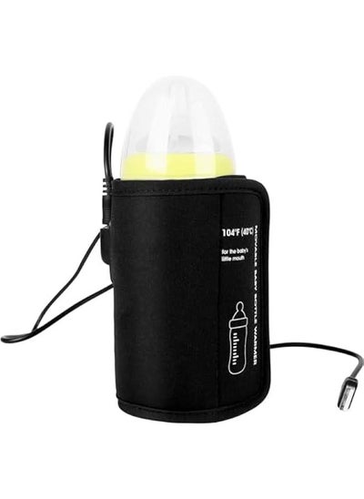 Buy Bottle Warmer Bag, Baby Bottle Warmer Insulation Cover, Portable USB Car Baby Bottle Insulator, Keep Baby Milk Temperature, Feeding Bottle Thermostat for Home Outside in Car (Black) in UAE