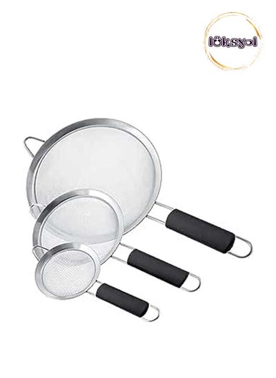 اشتري LUKSYOL Stainless Steel Fine Mesh Strainers Set of 3 - Graduated Sizes with Insulated Handle for Kitchen Cooking Food Preparation - Premium Stainless Steel Construction في الامارات