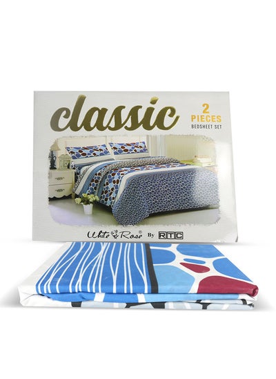 اشتري Single Bedsheet Set Micro Fiber 80 GSM Premium Quality Everyday Use Breathable And Soft Classic 1 Single Bed Sheet (230 x 140 cm) And 1 Pillow Case (51 x 76 cm) Printed Design Multi Color في الامارات