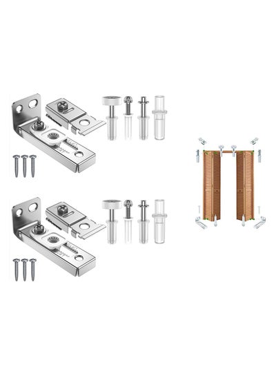 Buy Bifold Door Hardware Repair Kit Repair Replacement Parts for 7/8" to 1" Track Folding Pocket Door Replacement Parts Set Include Top Bottom Pivots Bracket and Guide Wheel in UAE