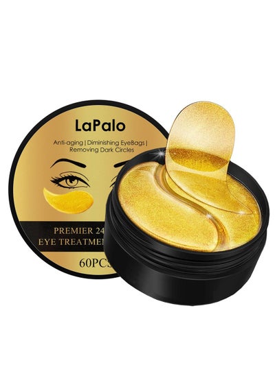 Buy Premier 24K Gold Eye Treatment Patches,Anti-aging Collagen Hyaluronic Acid Eye Mask, Diminish Dark Cirles, Wrinkles, Puffiness & Bags, Nourish Skin Care, Travel Size Travel Essentials, 60 pcs in Saudi Arabia