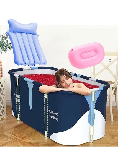 اشتري Portable Foldable Bathtub 140cm* 60cm*55cmAdult Folding Soaking Bathtub+Inflatable backrest+Inflatable seat cushion, Bathtub Portable, Household Freestanding Thick Plastic Folding Bath Tub for Adults في السعودية