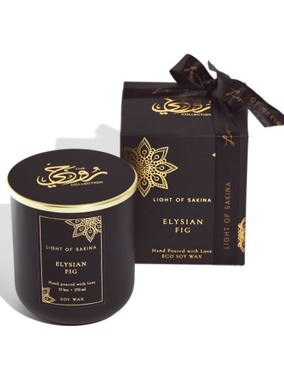 Buy Elysian Fig Soy Wax Candle 270 ml in UAE