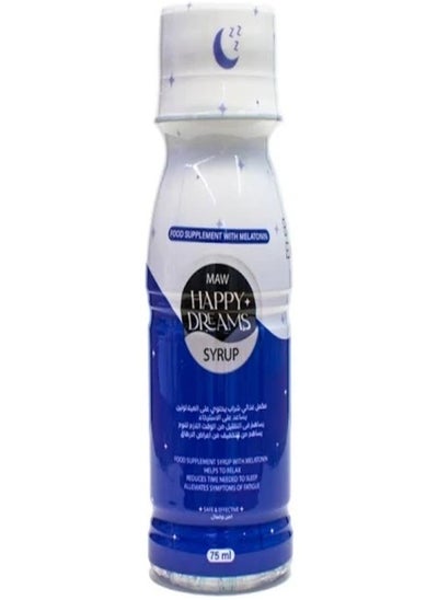 Buy Maw Happy Dreams 75Ml 12Bottles in Saudi Arabia