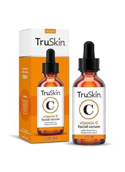 Buy Vitamin C Serum for Face, Anti Aging Serum with Hyaluronic Acid, Vitamin E in Saudi Arabia