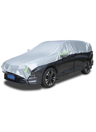 اشتري Half SUV MPV 185"-200" Car Body Cover All Weather, Outdoor Indoor for Season Waterproof Dustproof UV Resistant Snowproof Protect Your Windshield and Roof في الامارات