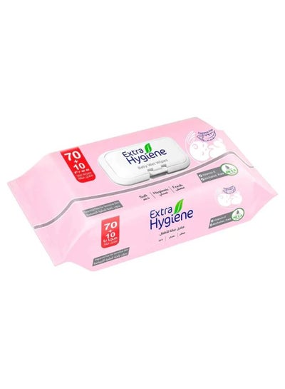 Buy Baby Wet Wipes for Sensitive Skin - 80 Wipes in Egypt