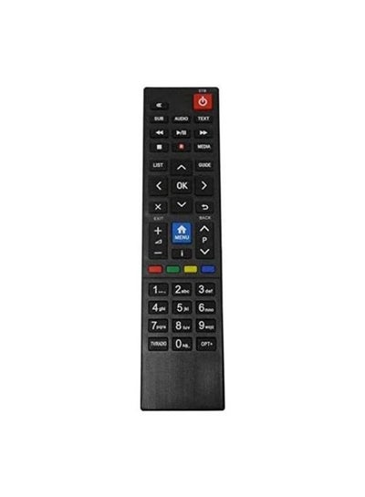 Buy Remote Control for Humax Satellite Receiver in Egypt