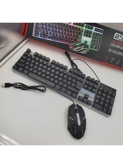 Buy Wired Glowing Keyboard and Mouse USB ComboBlack luminous suit Black luminous suit in Saudi Arabia