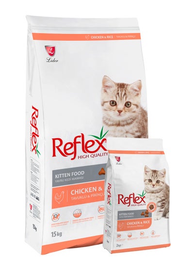 Buy Reflex Kitten Dry Food with Chicken & Rice 15kg in Saudi Arabia