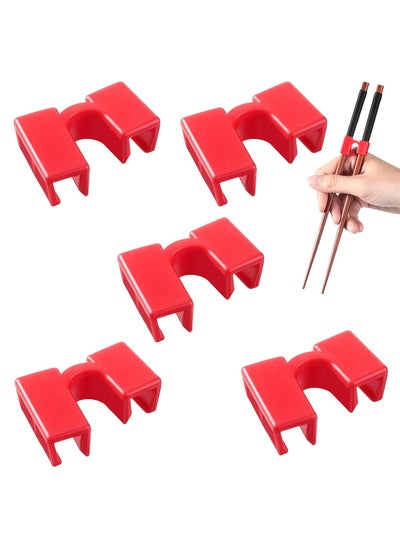 Buy Chopstick Helpers 5 Pieces Reusable Chopstick Helpers Training Chopsticks BPA Free POM Fon-Toxic Non-Slippery for Many Age, Beginner, Trainers or Learner, Left or Right Hand RED in UAE