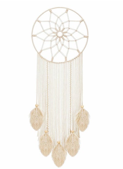 اشتري Macrame Dream Catcher Woven Feather Large Wall Hanging Handmade Dreamcatcher Boho Tassels Art Woven Decoration Home Decor Ornament Craft Gift Geometric Beautiful Wall Art for Apartment في الامارات