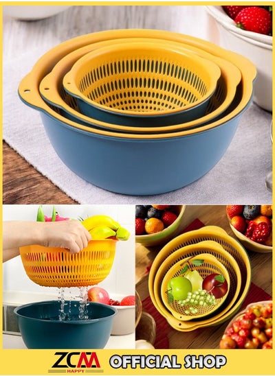 اشتري 3-Piece Kitchen Double Drain Basket Cleaning Vegetable and Fruit Basket في الامارات