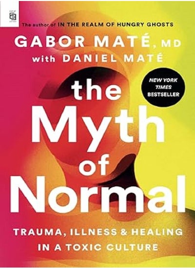 اشتري The Myth of Normal في الامارات