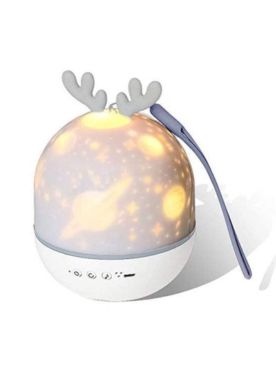 اشتري Star Night Light USB Charging Universe World Night Light Projection Lamp Automatic Rotating Star Projector Night Light for Kids Adults (deer)Home Kids Bedroom Home في الامارات