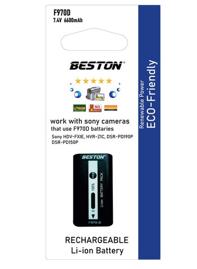 Buy Beston Battery for Sony F970-D (Treble): Long-lasting battery optimized for Sony F970-D (Treble) compatible devices. in Egypt