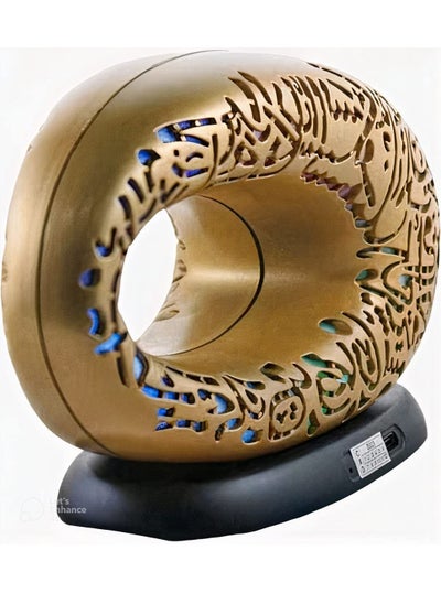 Buy Quran Speaker With Azan Colorful Light – GOLDEN/Black in UAE