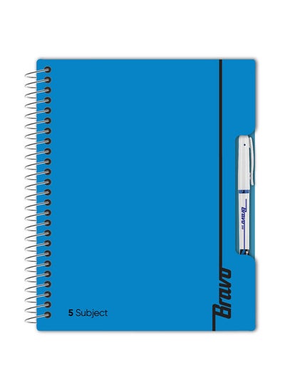 Buy New Bravo Notebook - Blue Color - 5 Subjects in Egypt