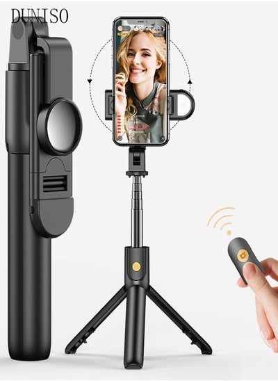 اشتري Gimbal Stabilizer for Smartphone Extendable Selfie Stick Tripod with Wireless Remote Fill Light and Auto-Balance Phone Holder for All Cell Phone في السعودية