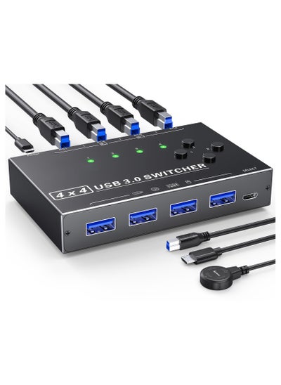 Buy USB 3.0 Switch 4 Computers, 4 Port USB Switch Selector for 4 Computer Share 4 USB Devices, Keyboard Mouse Switch with USB Cables, USB Switcher with Wired Remote and 4 Standard USB-B Cables in Saudi Arabia