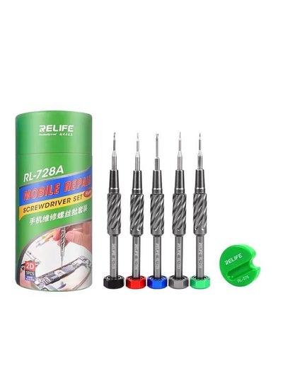 Buy Professional screwdriver set for mobile phones in Saudi Arabia